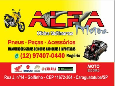 Patrocinador